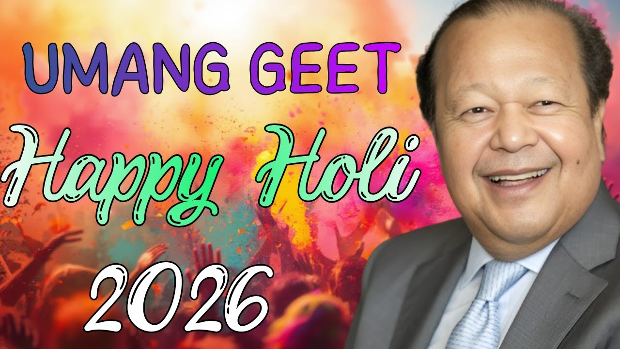 Umang Geet Happy Holi 2026 | Pr em Rawat Bhajan | new Holi bhajan | #premrawat @myanjantv#rvk 