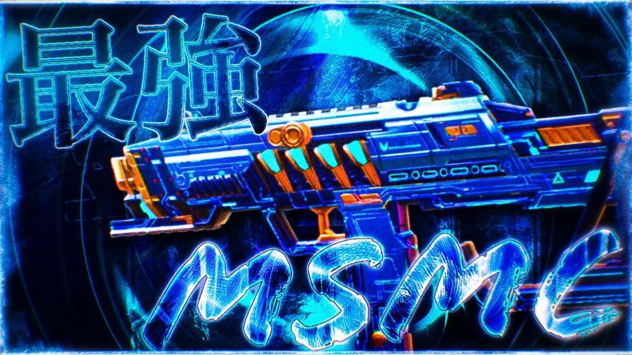 [CoD Mobile] The Best‼️ If You Love the MSMC, You Have to Watch This (⑉&bull; &bull;⑉)❤︎