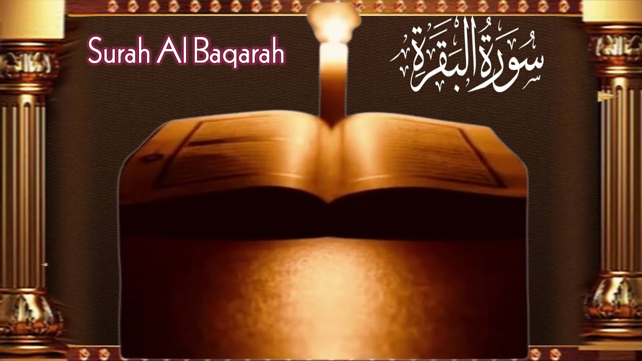 Surah Al Baqarah Full ( Beautifull Quran Recitation )By Mishary Rashid Alafasy | سورة البقرة | Ep 88