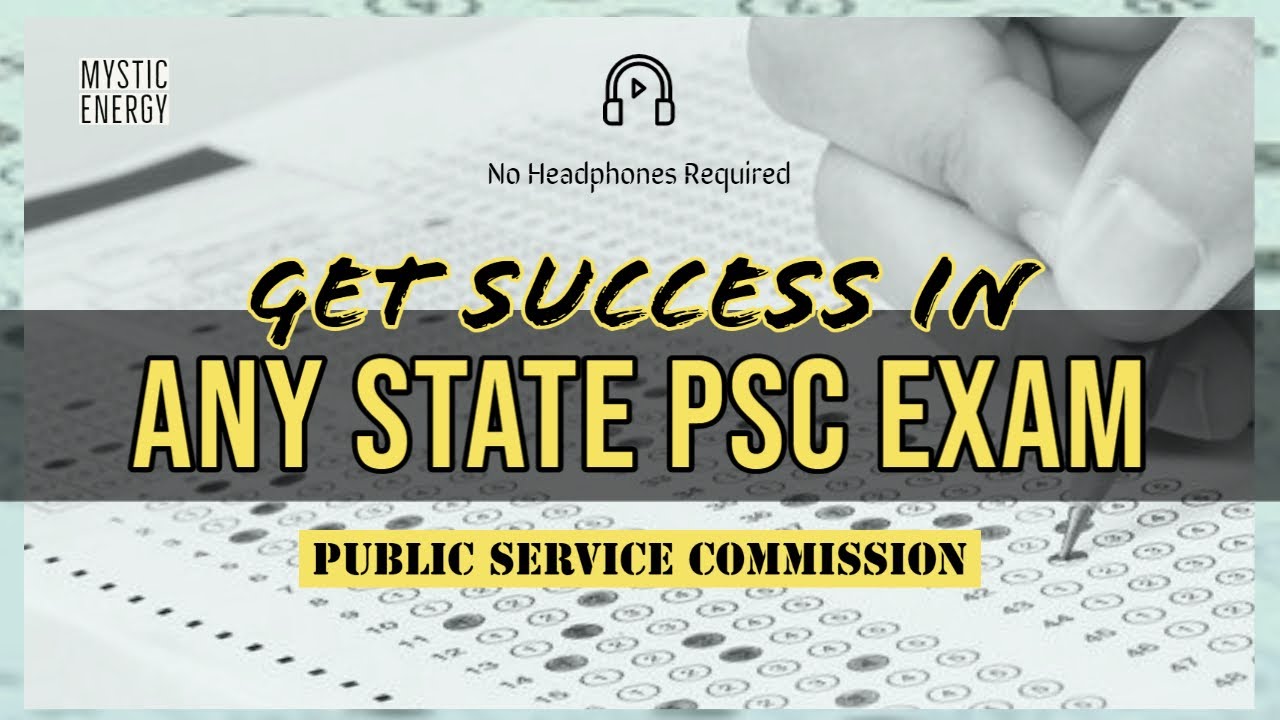 Get Success in Any State PSC Exam | 3 Min Power Pack for Exam Success