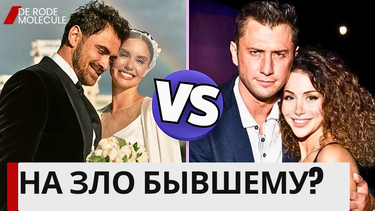 Скандал на свадьбе Муцениеце и Дранга
