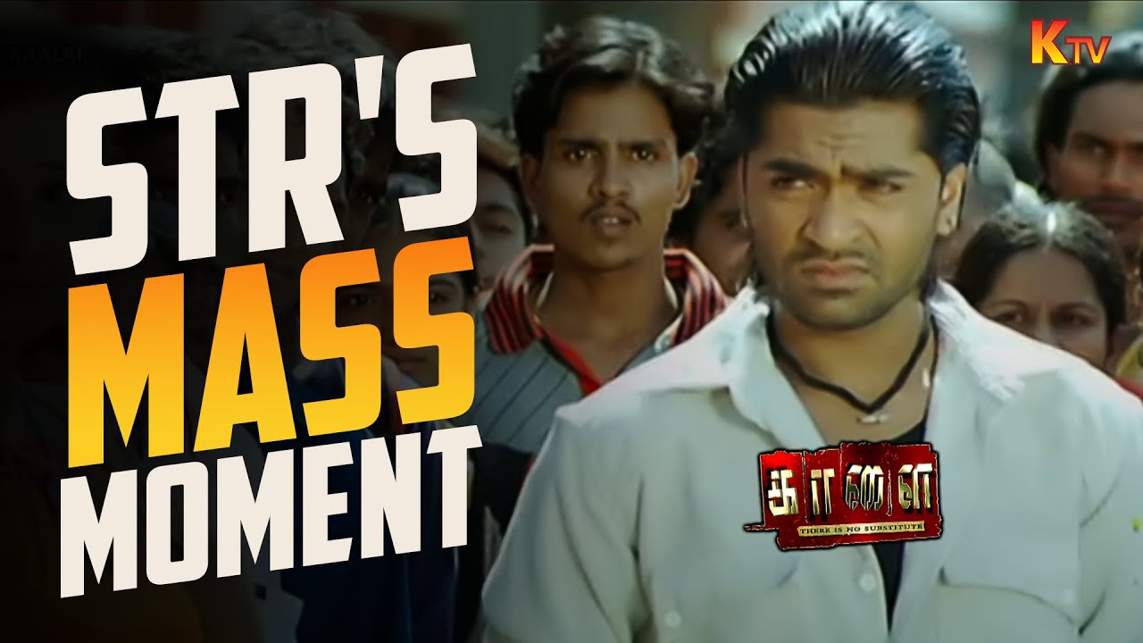 Vanthutan da vanthutan da kaalai&hellip;🔥| Kaalai Movie Scene | Silambarasan | Vedhika | KTV