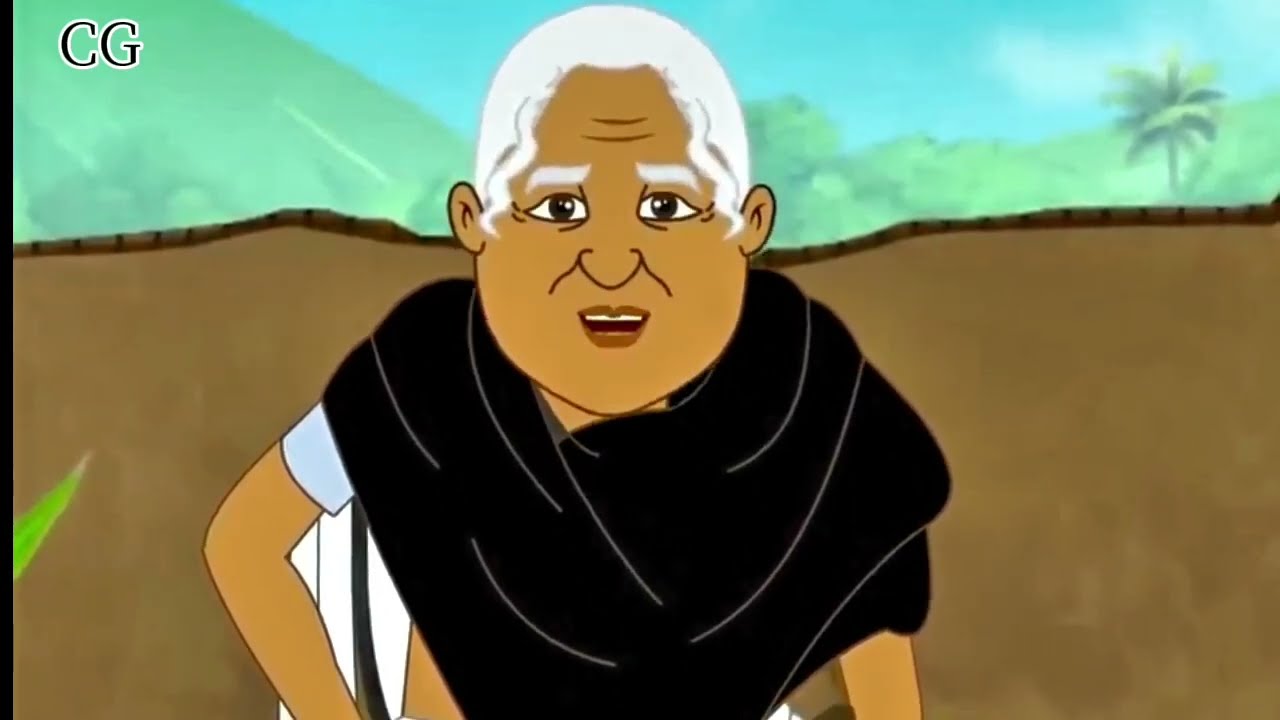 লোভ আর ভালোবাসার গল্প | দুই বোনের ভাগের কলাগাছ | বাংলা রূপকথা