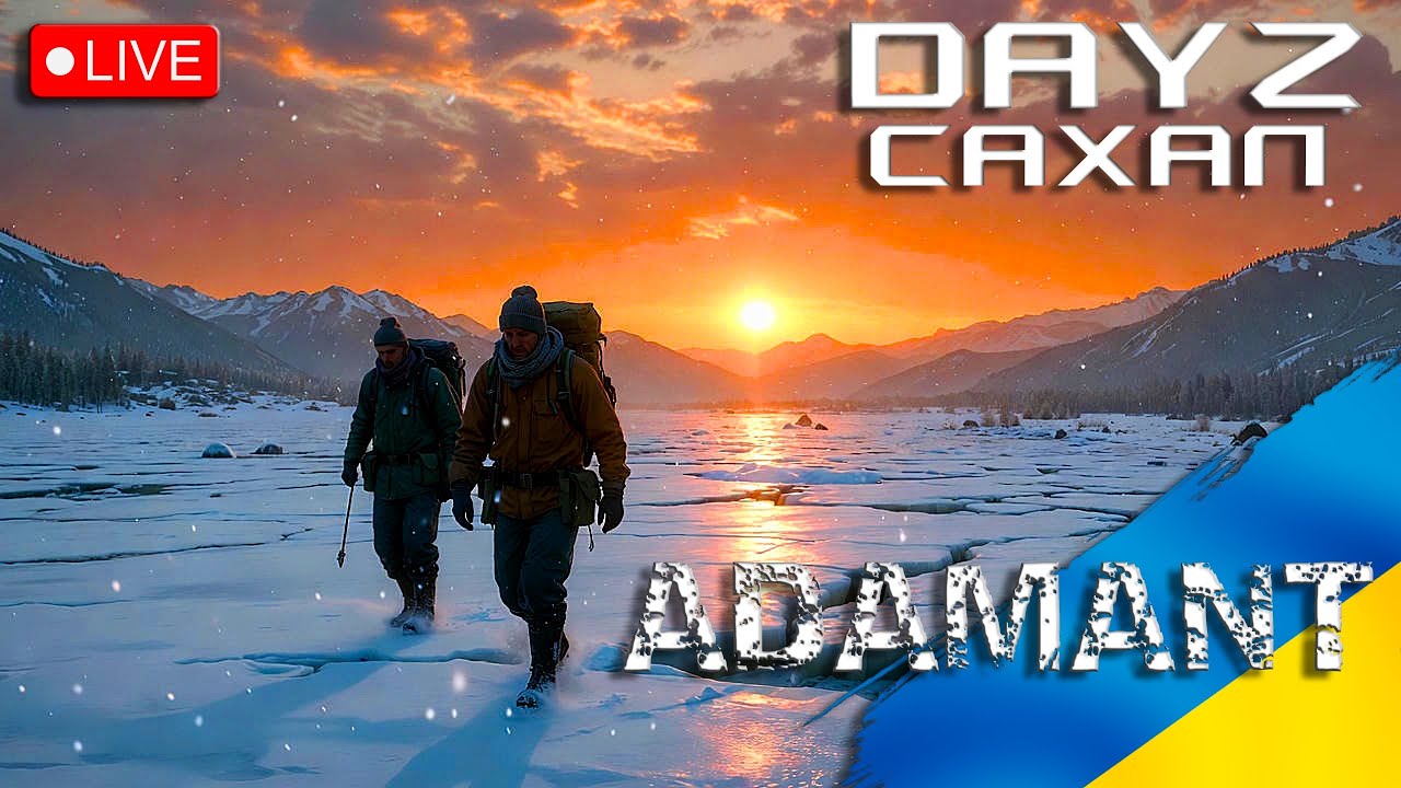 🔥 Sakhal Frostline: Нічний,короткий стрімчик! 🔥 Стрім 4! 2К =) #dayz #дейз