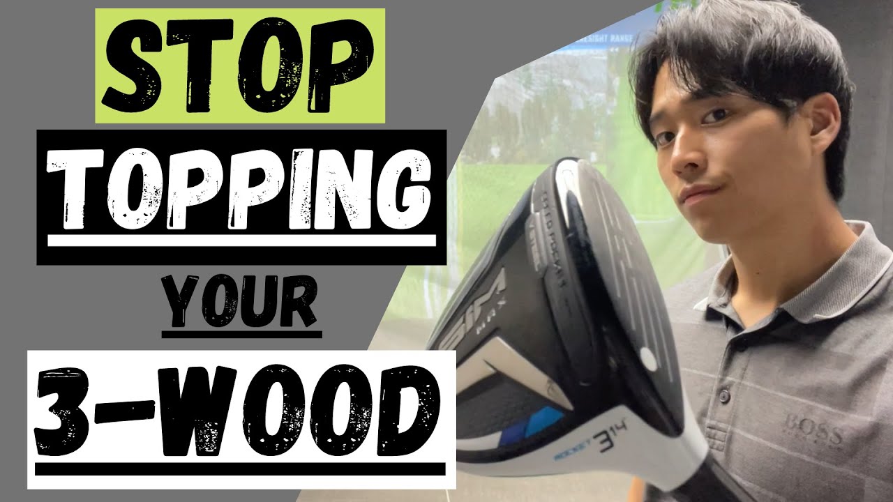 ПОЧЕМУ ВЫ УКРЕПЛЯЕТЕ СВОЙ 3-WOOD