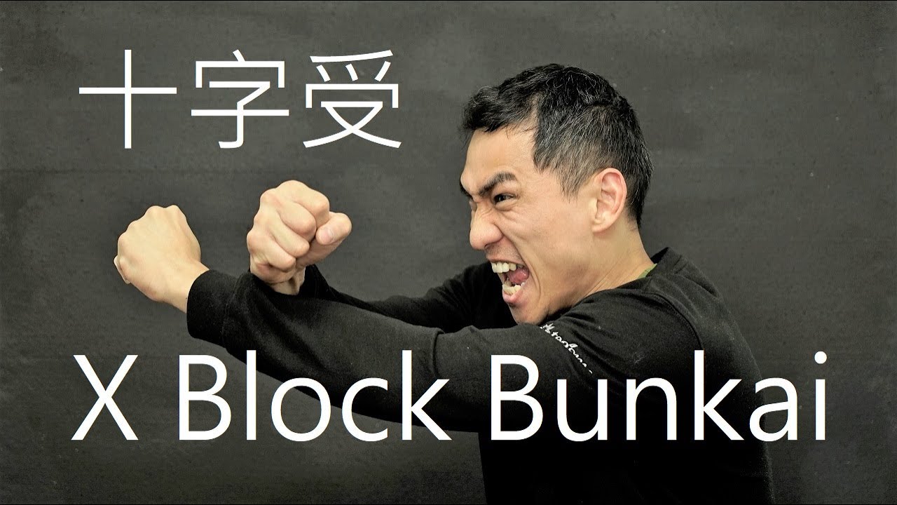 Knife Attack Self Defense Karate X Block