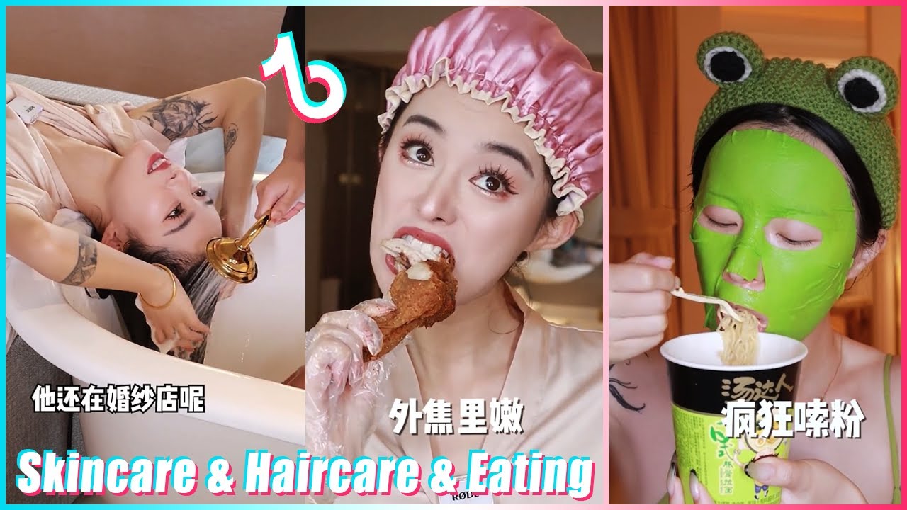Mitsuisen☘️ASMR Skincare & Haircare & Eating✨Satisfying mukbang skincare asmr🍃Beauty Secrets🌿203