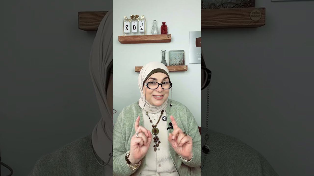 اسأل سماح حلقة ٢٠٤♥️