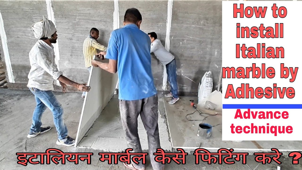 केमिकल से इटालियन मार्बल फिटिंग कैसे करे | How to install Italian marble flooring | Advance techniq