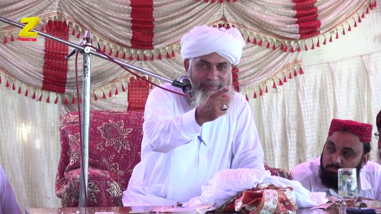 رفیق احمد باروی سالانہ جلسہ شہادت امام حسین 8 محرم جھوک ٹبہ بھکر 2019