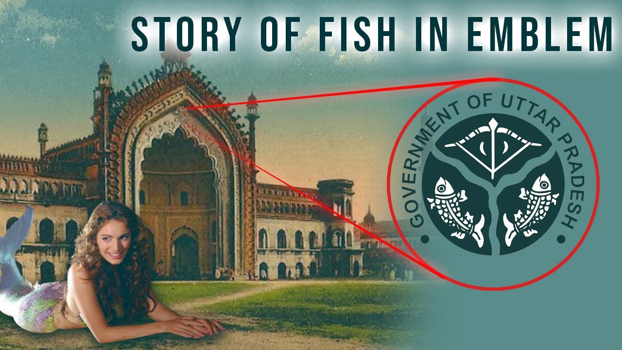 Story of State Emblem (U.P.) || Lucknow Film Club
