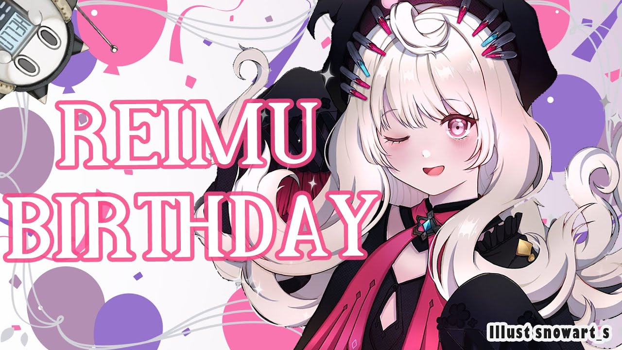 【BIRTHDAY STREAM | #ReimuHBD2021】Party at hell's graveyard ! ! 【NIJISANJI EN | Reimu Endou】