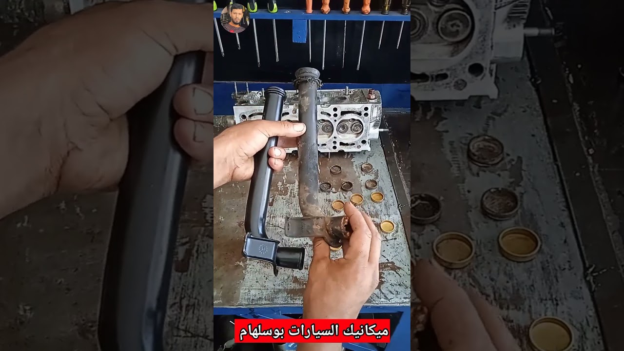 معلومات مهمة عن سبب ارتفاع درجة حرارة المحرك  ونقص الماء من رادياتور لسيارة فيات/ اونو/ باليو/لصانص
