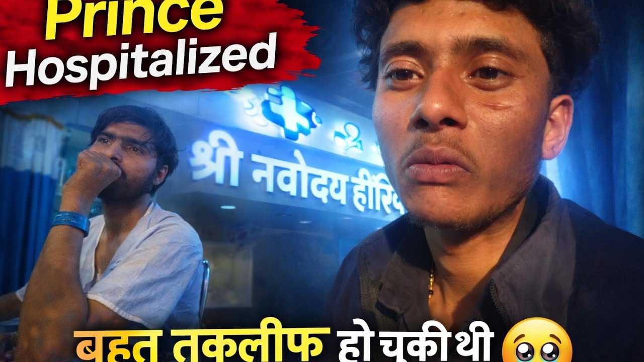 DAY 10/60 🎯❌✅ challenge DAYS GWALIOR VLOG 📍...prince ho gya hospital me admit🥺🙏