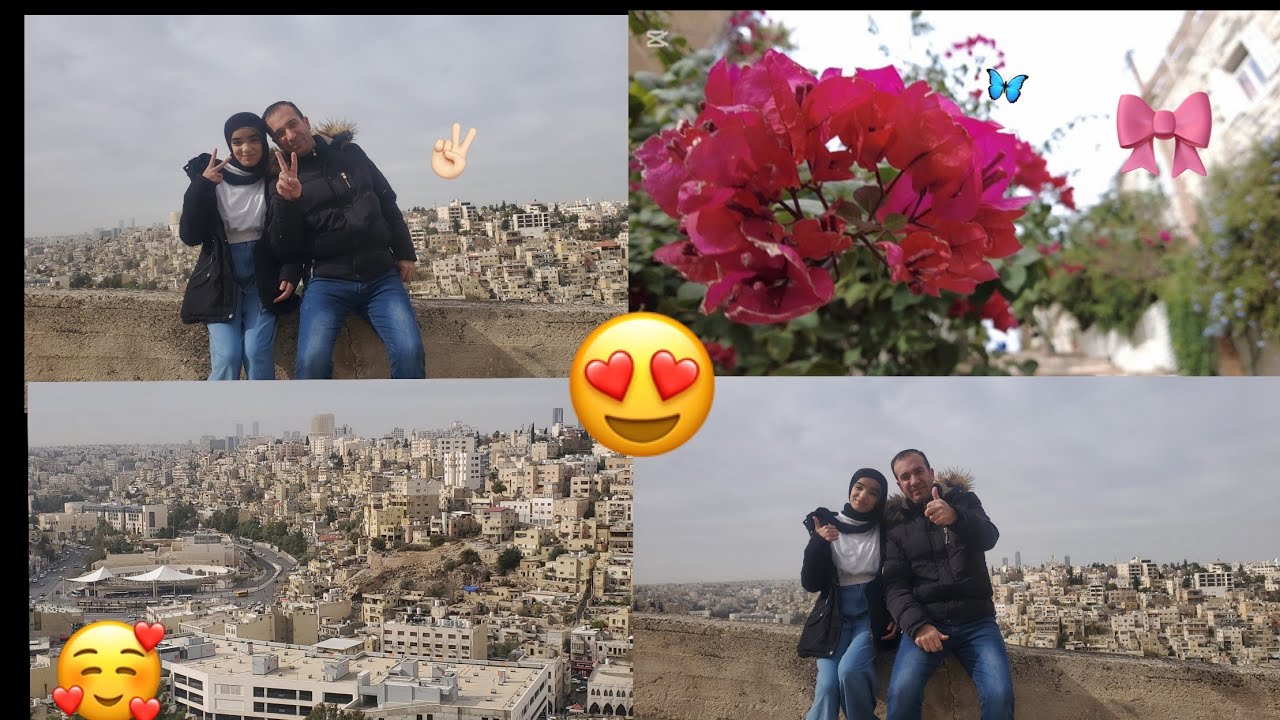 سـآفرنآ على بآريـس الأردن 🇯🇴😱😍