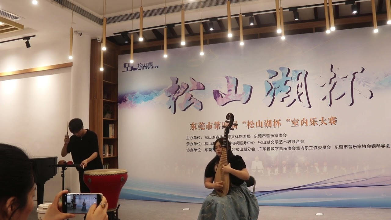 Shi Mian Mai Fu (The decisive battle of Chu and Han)