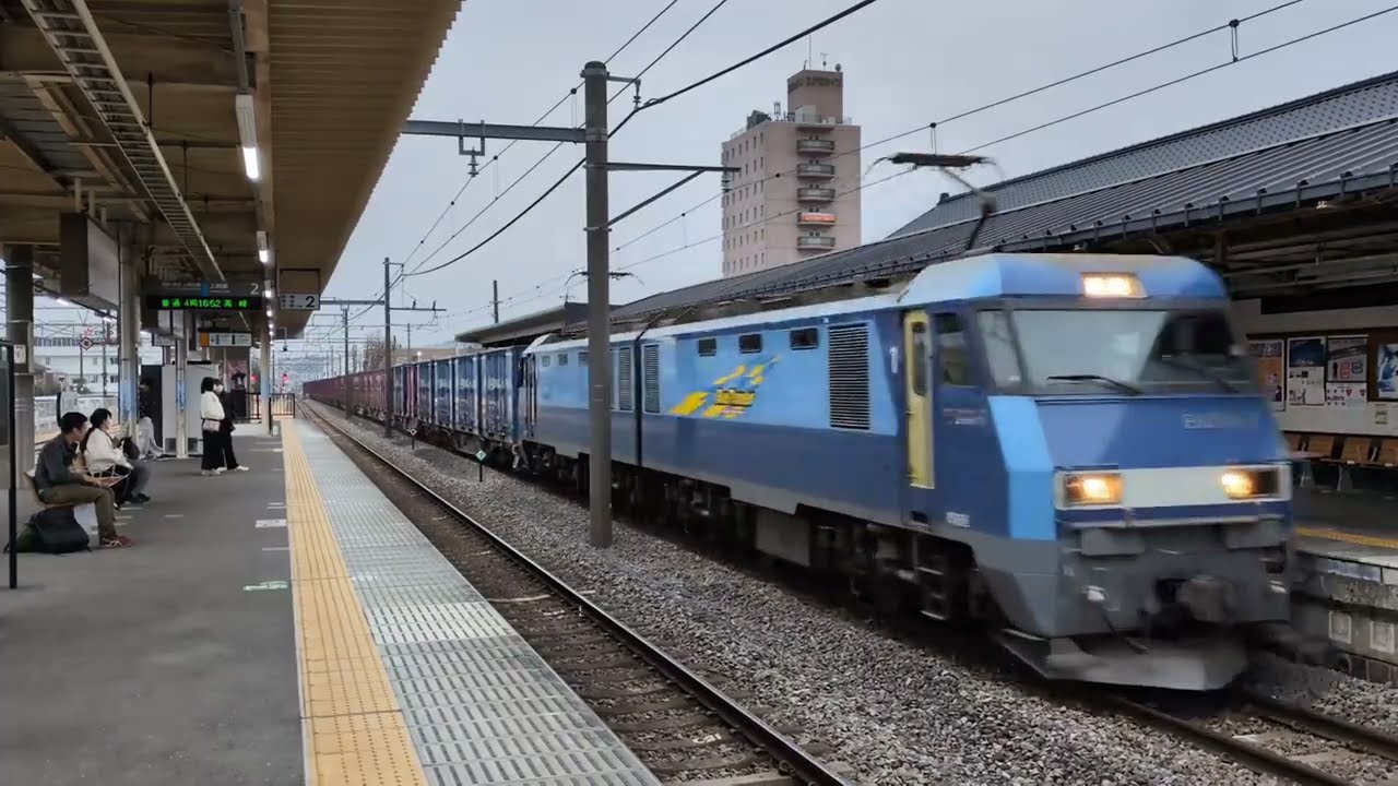 EH200-7＋コキ16両が渋川駅1番線を通過6083レ