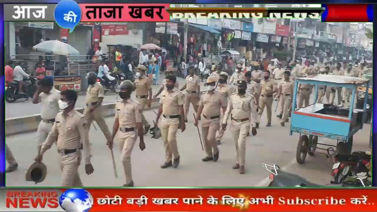 GANGAVATHI in a Police beginning relly f4om 1-11-2020 gangavathi