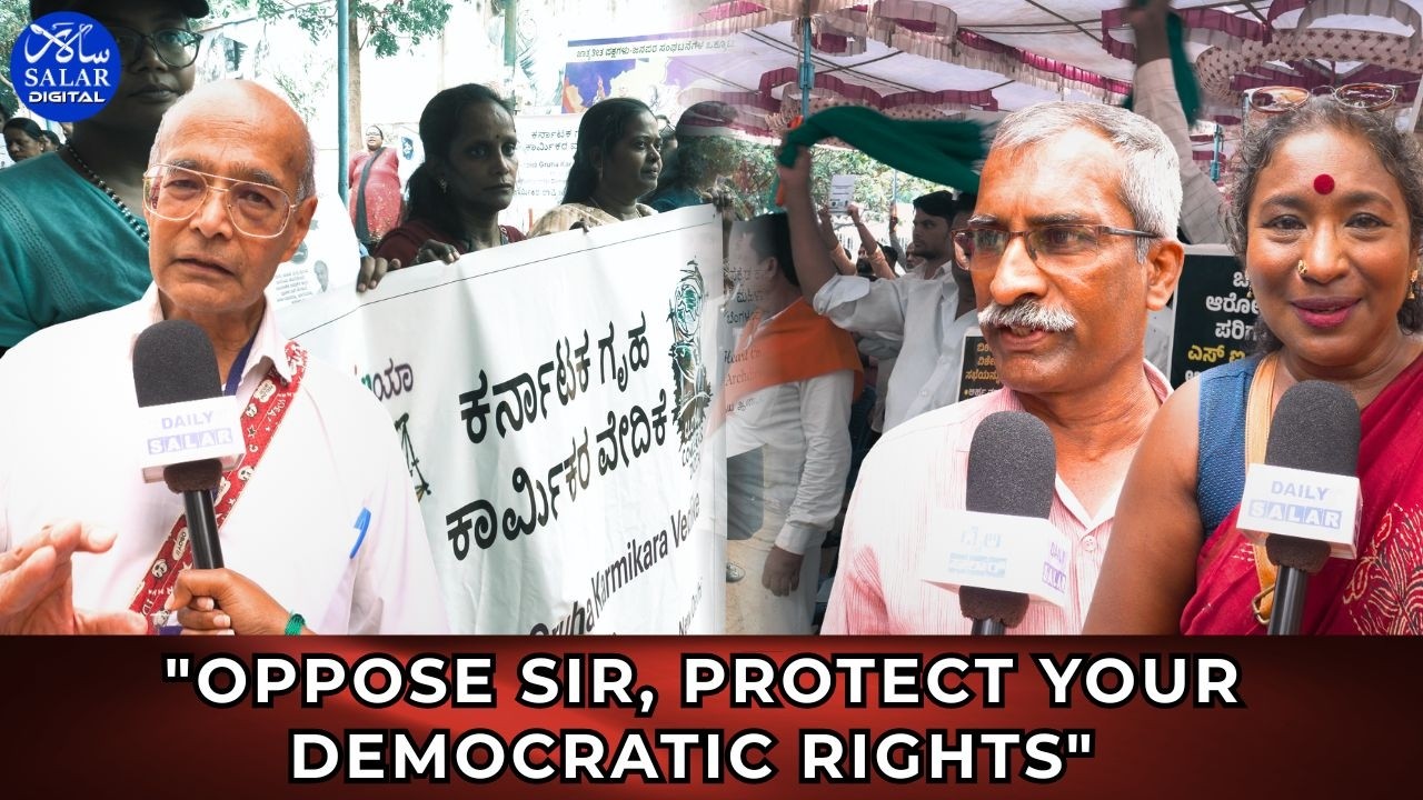 Hundreds Gather at Freedom Park to Oppose SIR, Demand Protection of Voting Rights