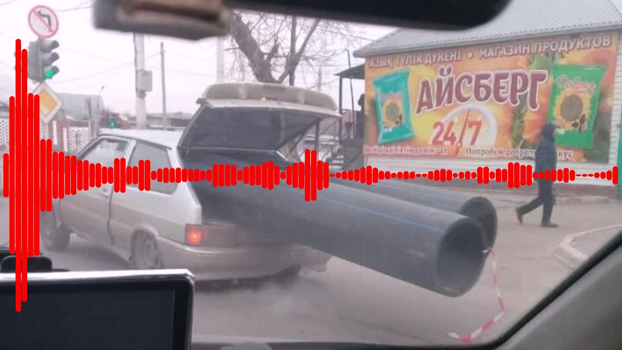 [AOB][40Hz] Baauer - Yaow [Screwed by Sergo]