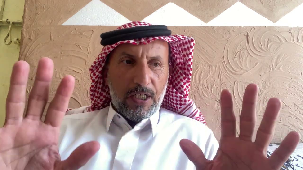 سالفة الشاعر عبدالله بن شايق معا العجوز