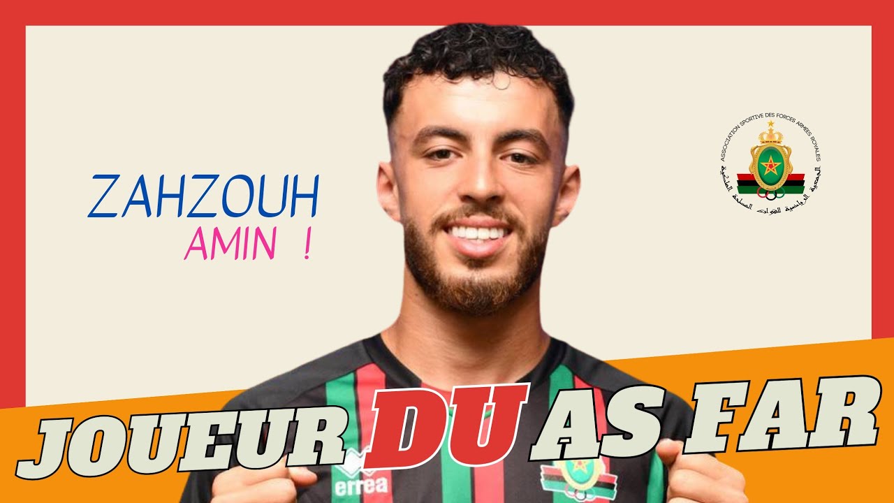 مهارات وأهداف (أمين زحزوح) اهداف وملخص  الجيش الملكي 🔥 (Amin Zahzouh) Best Skills & Goals