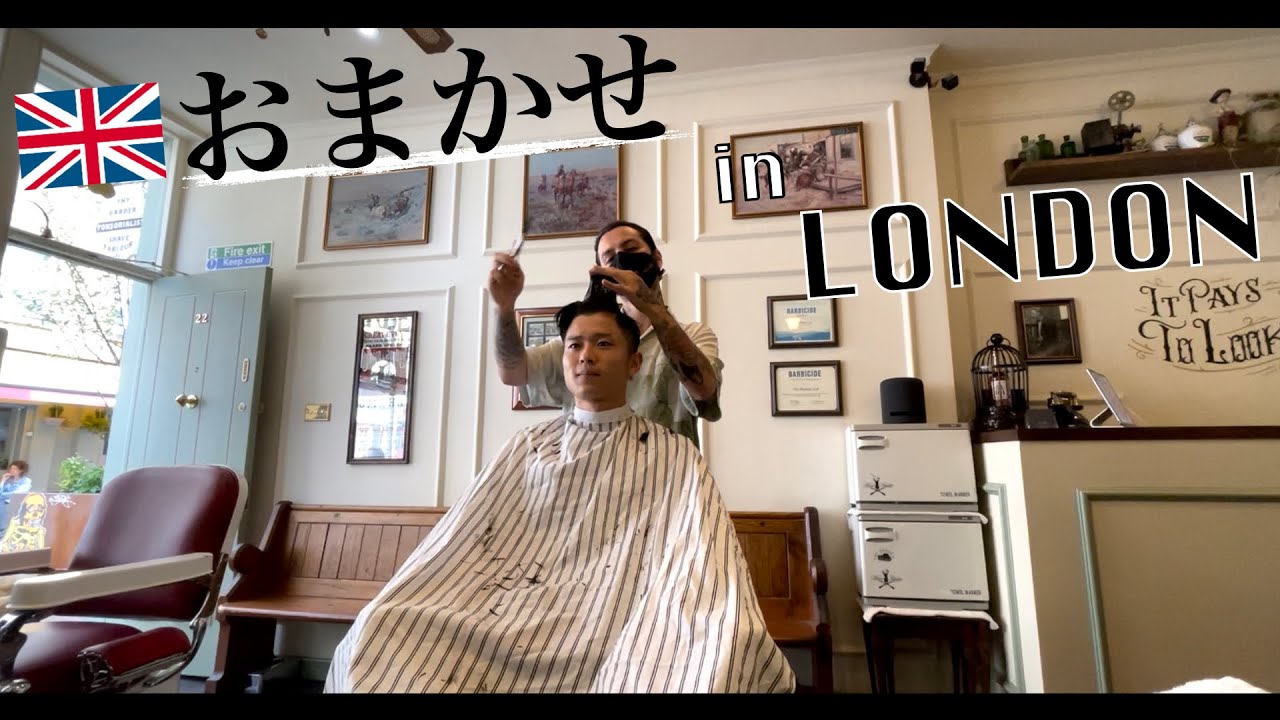 【海外vlog】ロンドンでおまかせカットしたらこうなる、、/a day of getting a hair cut