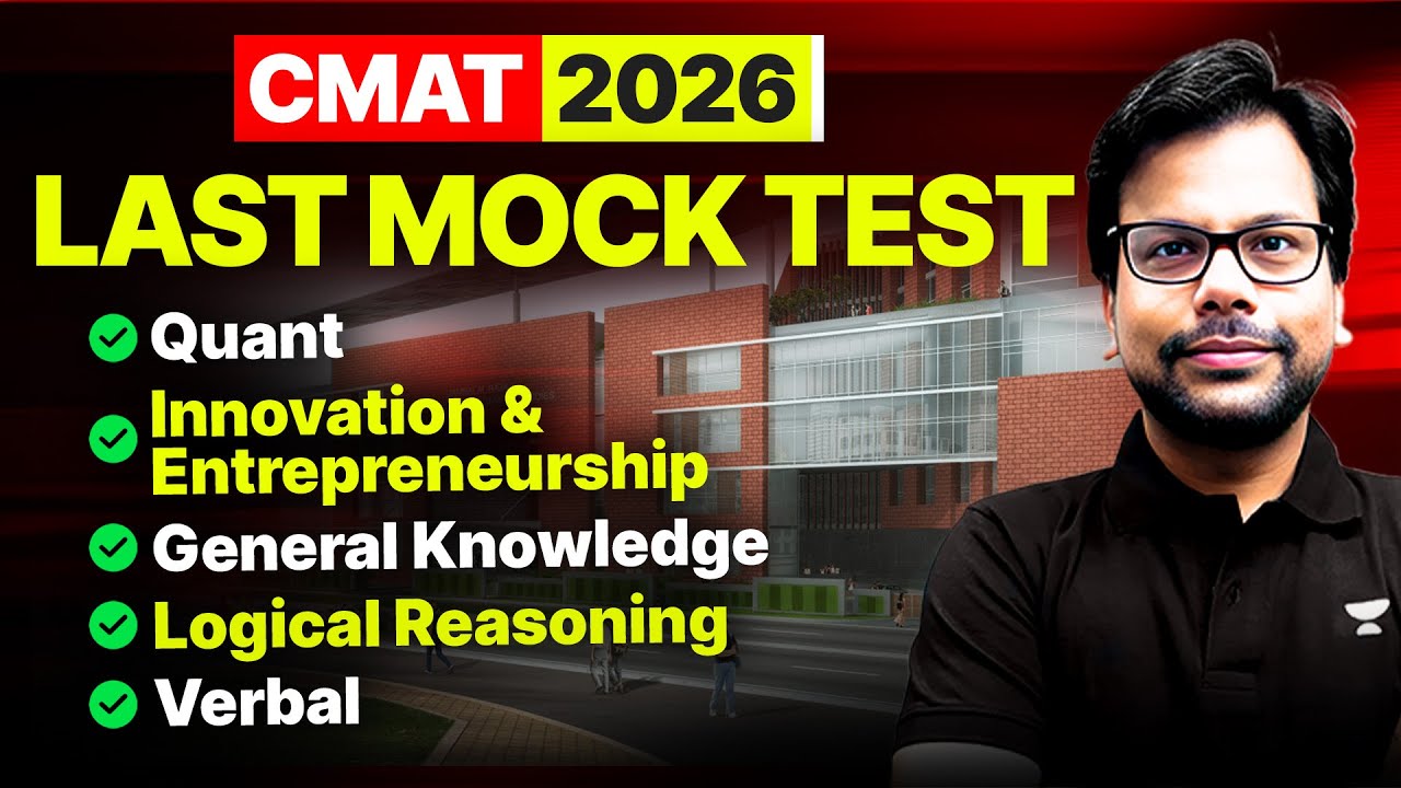 CMAT 2026 LAST MOCK TEST 🔥 Final Reality Check Before Exam | Amiya Kumar