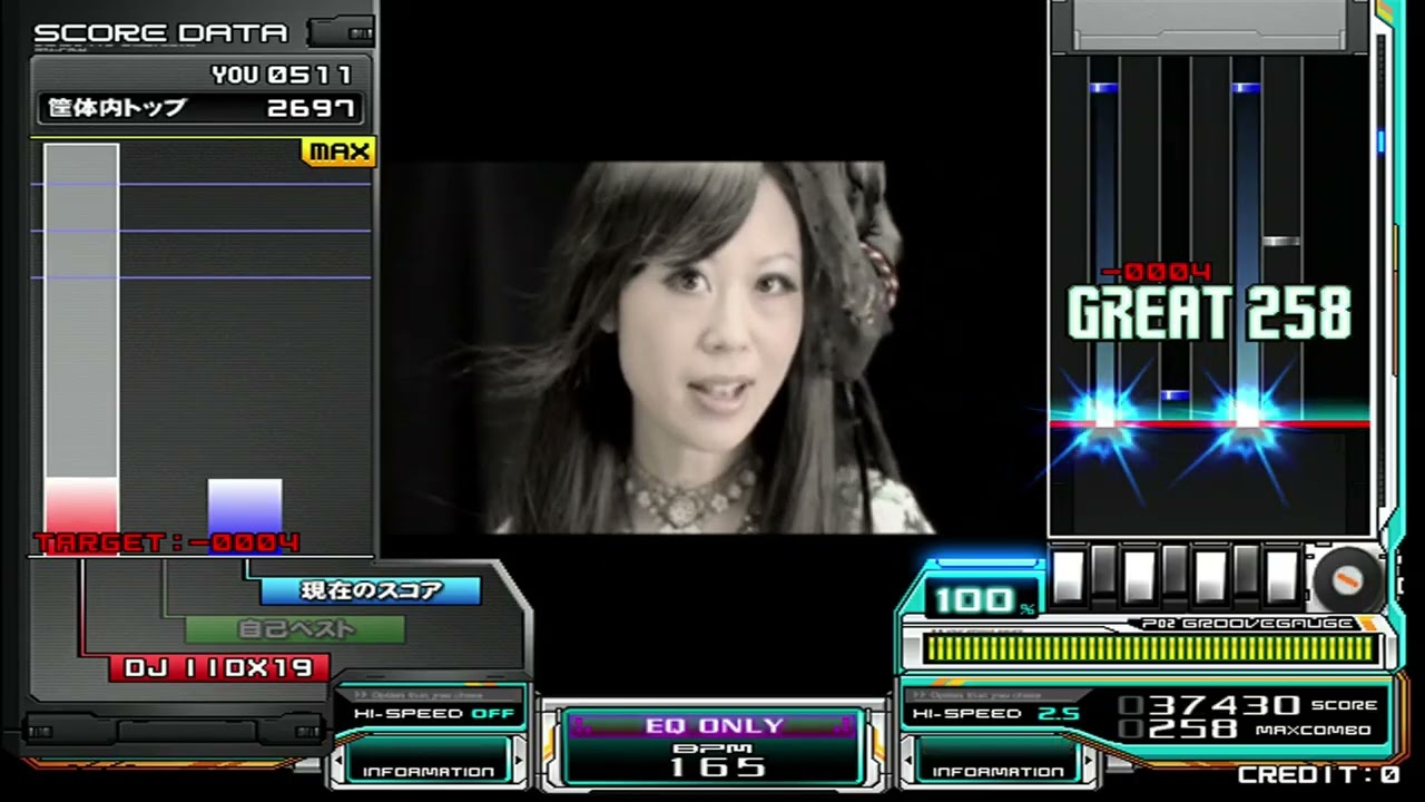 beatmania IIDX 19 Lincle playthrough