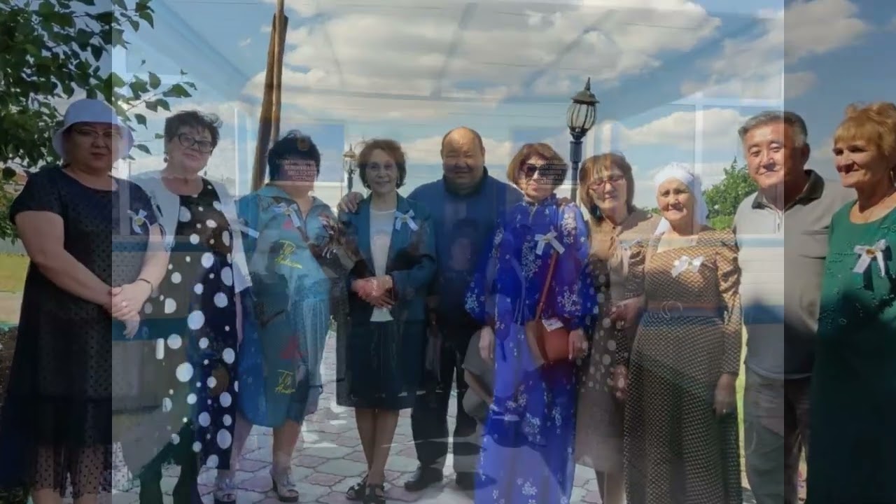 Босаға ауылы. 1977-2022 жыл. 45 жылдық кездесу.