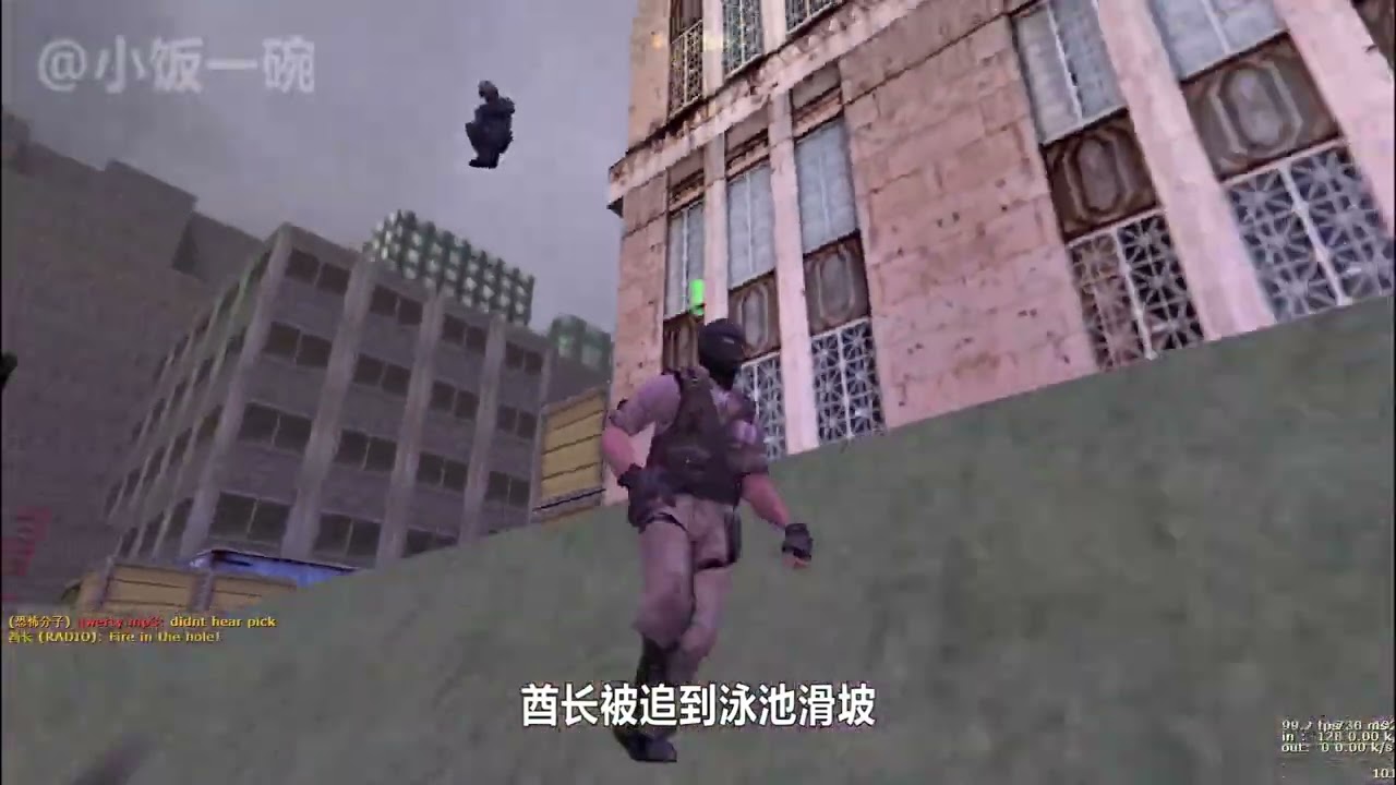 CS1.6:一口气看完《俄罗斯qwerty再战国服捉迷藏》