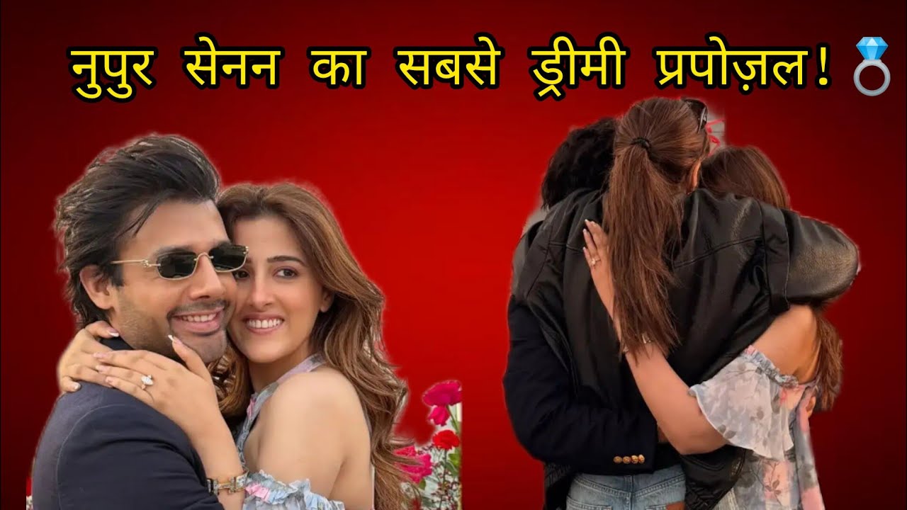 बॉलीवुड एक्ट्रेस Nupur Sanon ने हाल ही में अपने ड्रीमी प्रपोजल से जुड़ी सोशल मीडिया पर वायरल