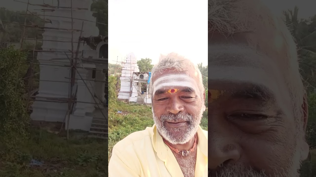திருநீலகண்ட நாயனார் குருபூஜை இன்று
