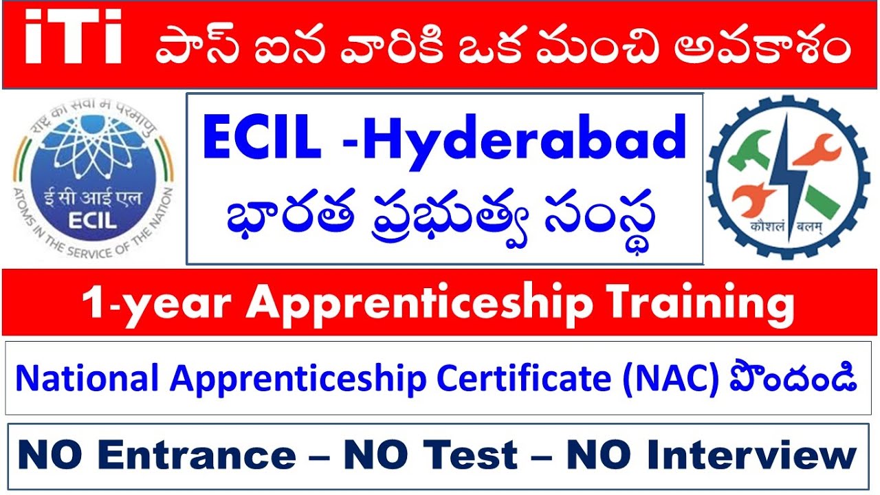 apprenticeship for iti students | iti apprenticeship telangana | ECIL Hyderabad apprenticeship 2024