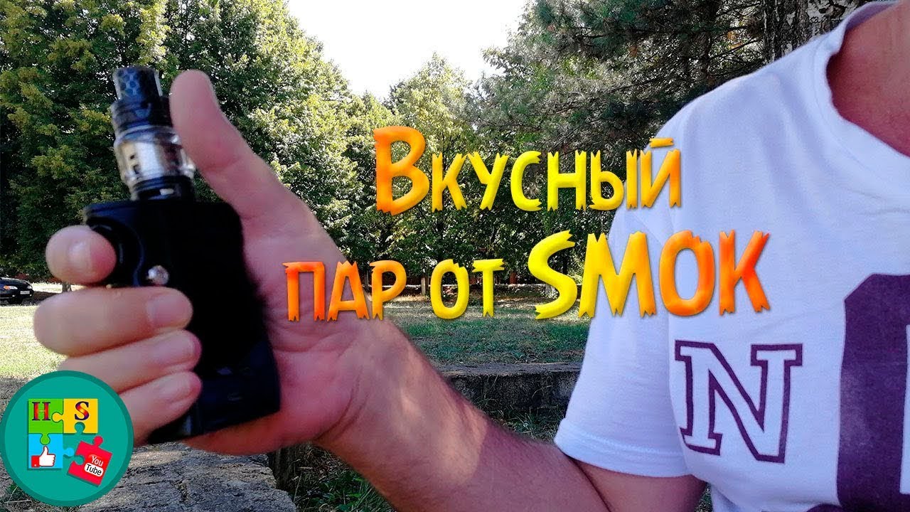 Электронная сигарета. МОД SMOK MAG KIT + бак TFV 12 Prince