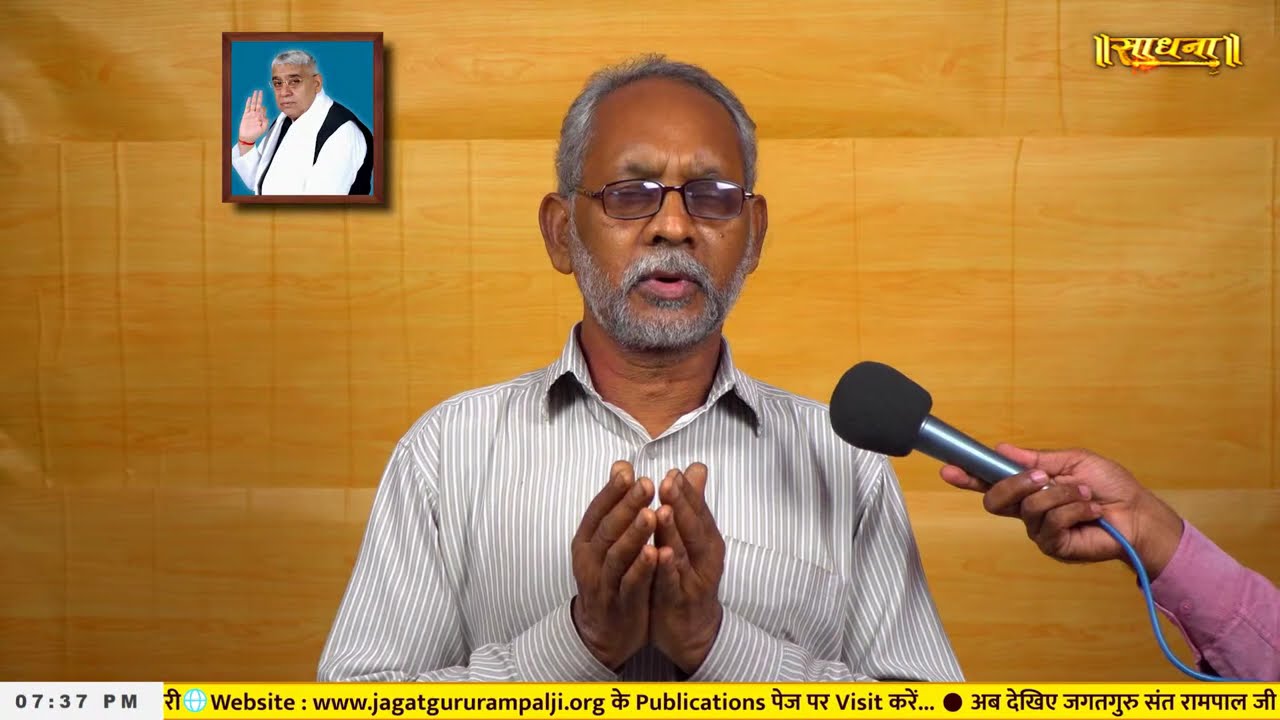 Sadhna TV Satsang || 20-11-2025 || Episode: 3449 || Sant Rampal Ji Maharaj Live Satsang