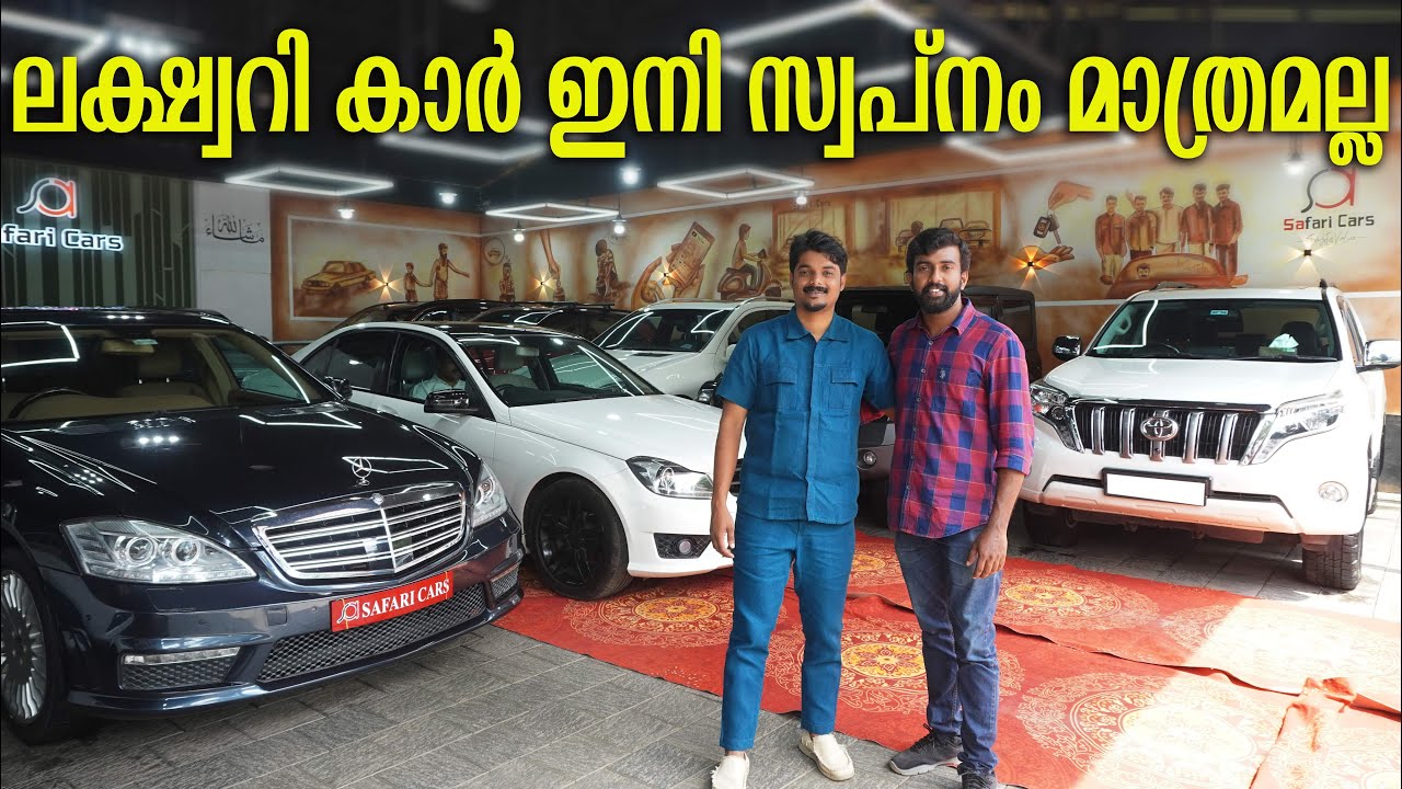 USED LUXURY CARS IN BEST PRICE | SAFARI CARS | TEAMTECH | EPISODE 746