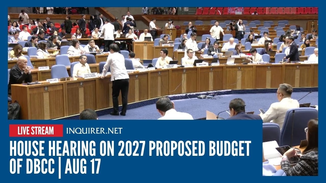 LIVE: House hearing on 2027 proposed budget of Development Budget Coordination Committee | Aug 17