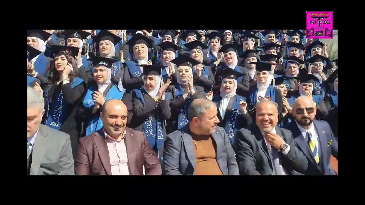 طب أسنان بابل تحتفل بتخرج الدفعة الثامنة عشر