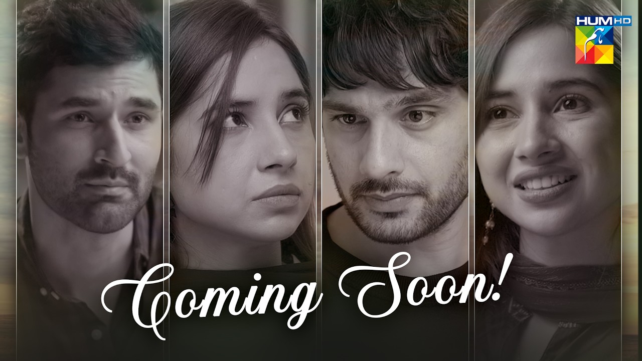 Marg e Wafa - Teaser ✨ Coming Soon - [ Sabeena Farooq, Usama Khan & Mirza Zain Baig ] HUM TV