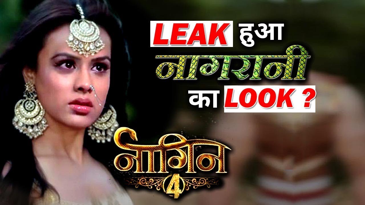 Naagin 4 : Nia Sharma Unofficial First Look Excited Fans !