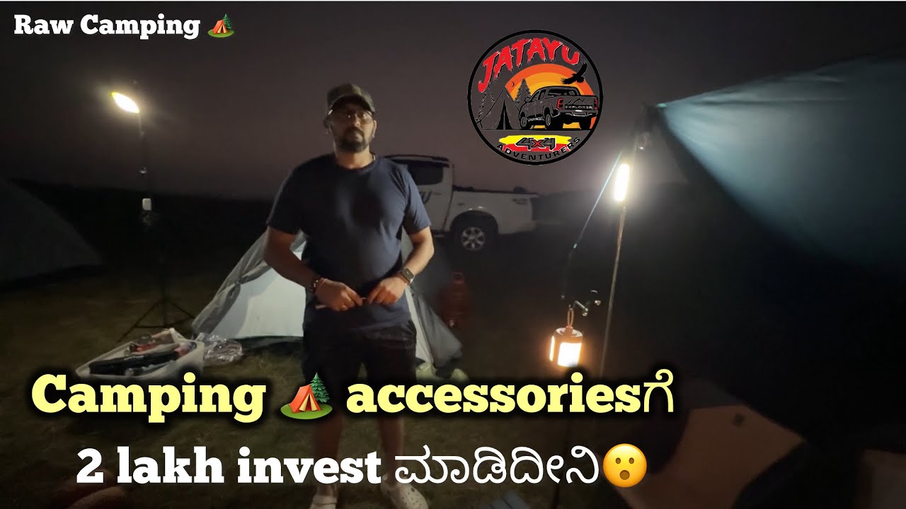 Jatayu 4x4 adventures logo launch | raw Camping 🏕️ | camping accessories | i suzu v cross 