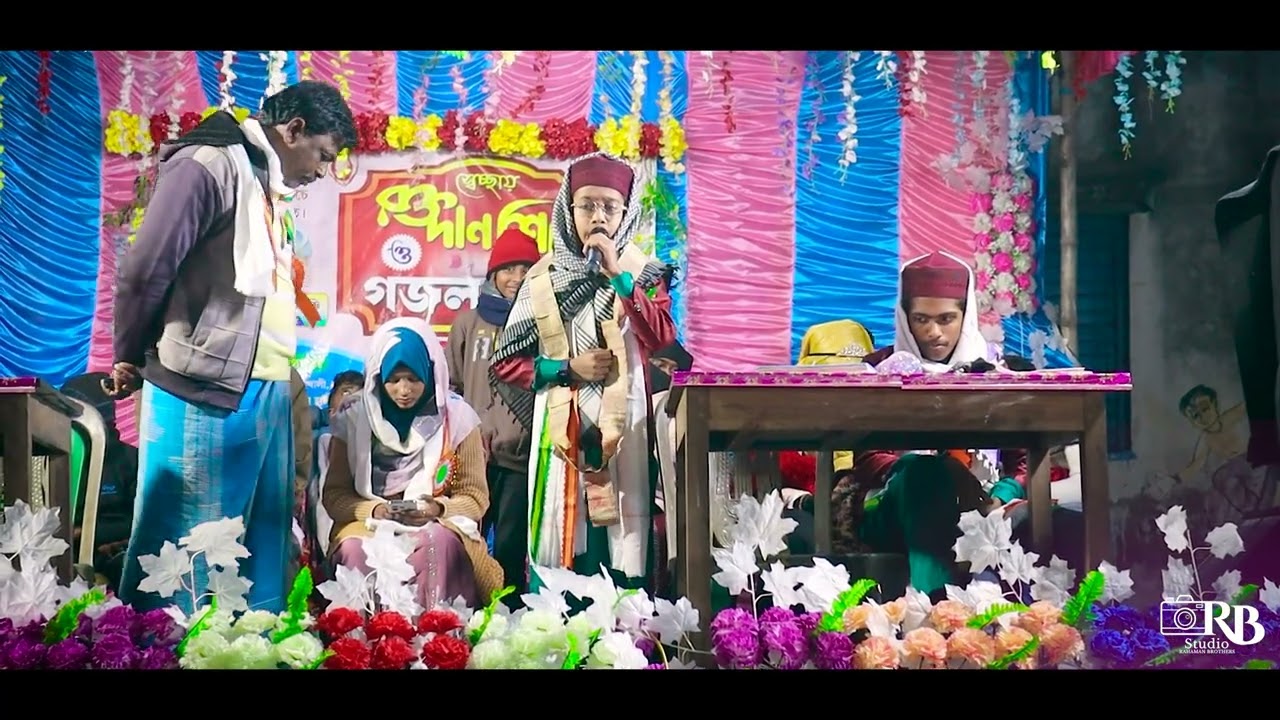 বুড়িমা বুড়িমা  || Rahaman Brothers || 2026 Gojol ||