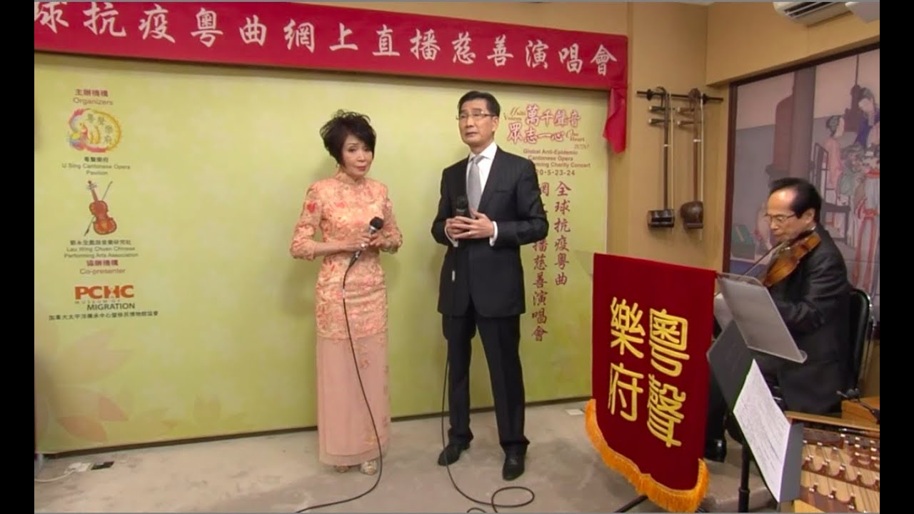 十繡香囊 : 新劍郎/王超群