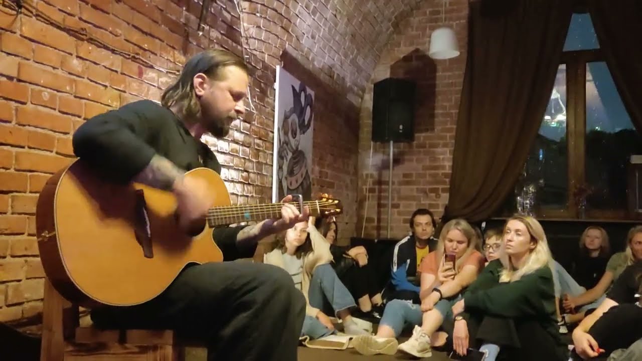 Группа Пилот: тот самый Илья. Квартирник в Бастионе, Калининград, 23.06.2024