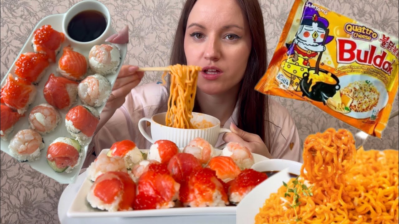 МУКБАНГ БУЛЬДАК РОЛЛЫ СУШИ