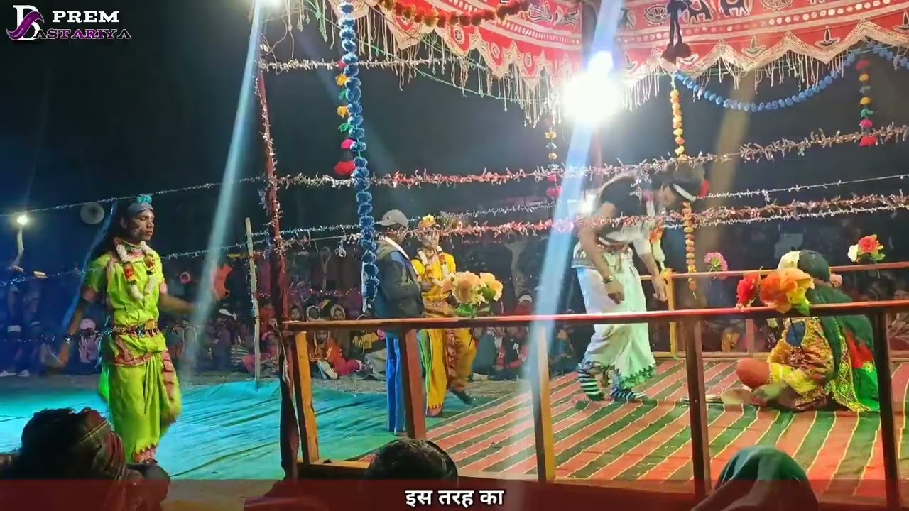 mangal guru !! piladas guru !! nangur naat !! bastar halbi naat nangur !!