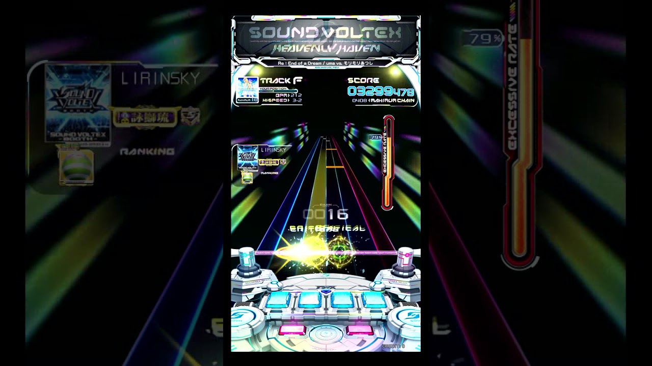 [SDVX] Re：End of a Dream (MXM)