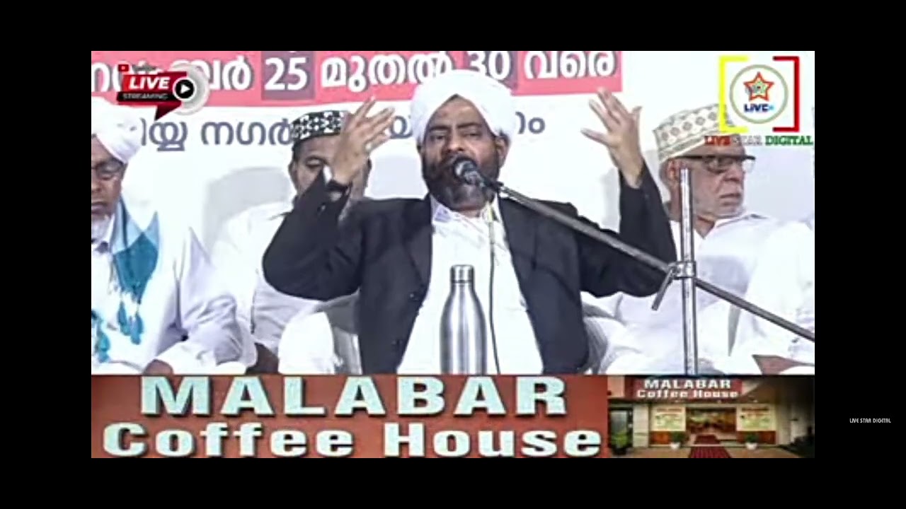 Pullaara