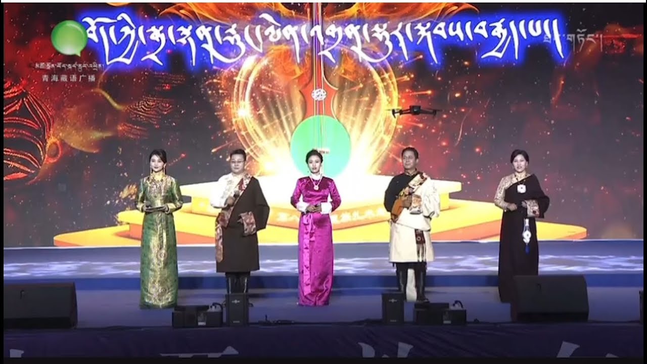 བོད་ཀྱི་སྒྲ་སྙན་རྡུང་ལེན་འགྲན་སྡུར་སྐབས་བརྒྱད་པ། རྒྱུད་སྐུད་ཀྱིས་དཀྲོལ་བའི་སེམས་འདུན། སྟོད་ཆ།